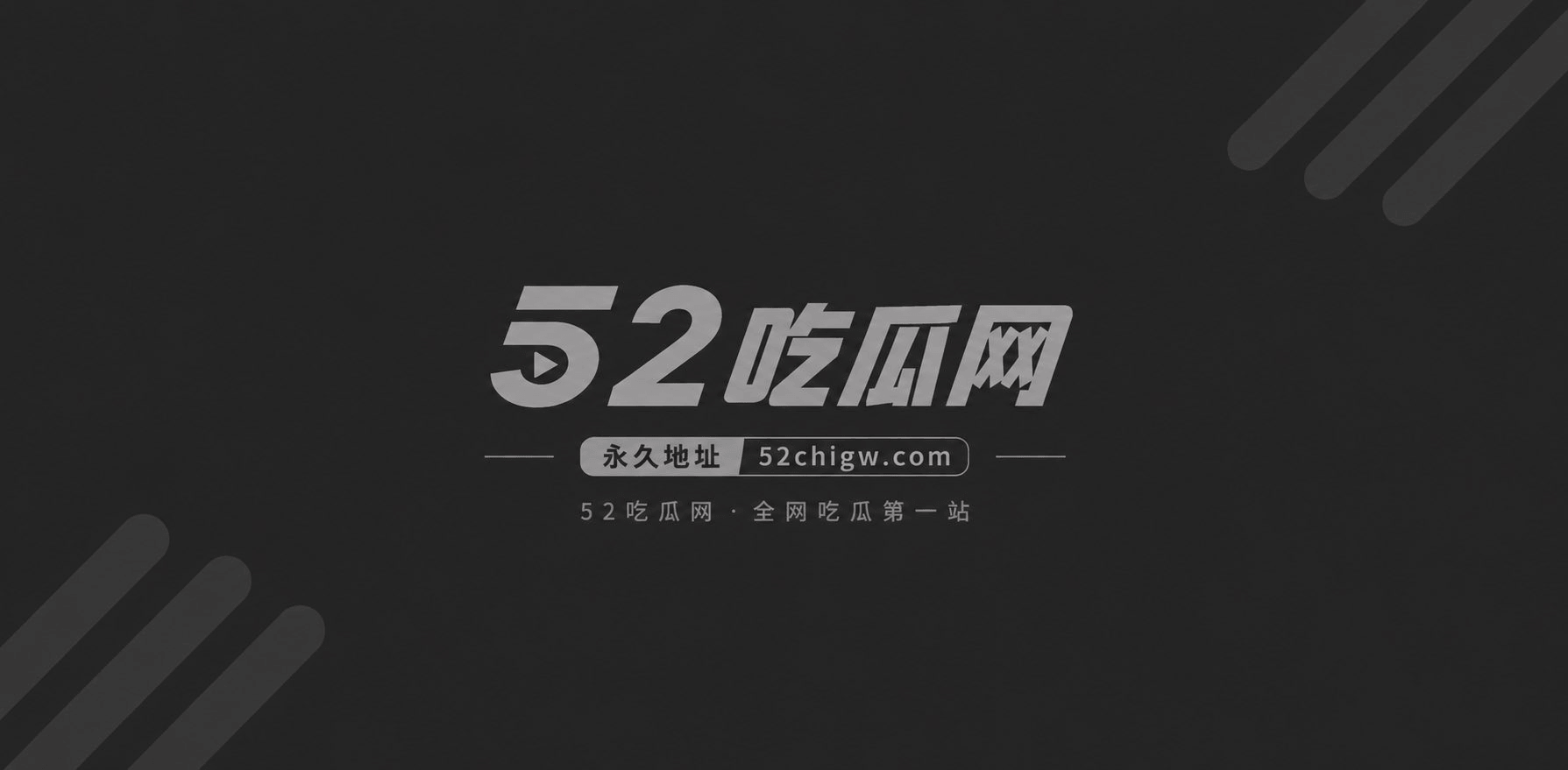 B站高颜值顶级音声u相关图片1